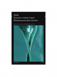 ABIB - Niisutav n&auml;omask GUMMY SHEET MASK MADECASSOSIDE STICKER, 27 ml