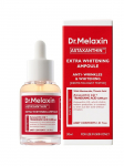 DR.MELAXIN - Helendav n&auml;oseerum astaksantiiniga MELAXIN ASTAXANTHIN EXTRA WHITENING AMPOULE, 30 ml