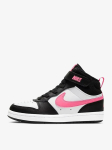 NIKE - Vabaaja jalatsid, COURT BOROUGH MID 2 BPV
