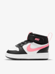 NIKE - Vabaaja jalatsid, COURT BOROUGH MID 2 BTV