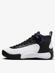 JORDAN - Meeste korvpallijalatsid, JORDAN JUMPMAN PRO