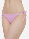 GUESS - Naiste ujumisp&uuml;ksid