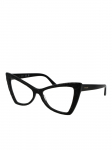 GUESS - Naiste prilliraamid