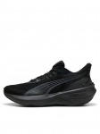 PUMA - Meeste vabaajajalatsid, PULSE PRO