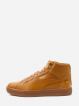 Puma - Vaba aja jalatsid