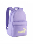 PUMA - Seljakott, PUMA PHASE S BACKPACK