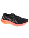 ASICS - Naiste jalan&otilde;ud, ASICS GT-2000 11 1012B271-006