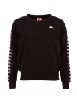 KAPPA - Naiste kampsun, Kappa Janka Sweatshirt 310021-19-4006