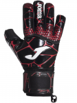 JOMA - Meeste kindad, Joma GK-Pro Goalkeeper Gloves 400908-106