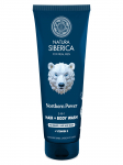 NATURA SIBERICA - Meeste juuste- ja kehapesu, 200 ml