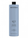 SELECTIVE - Niisutav &scaron;ampoon ONCARE DAILY, 1 l