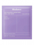 BIODANCE - S&uuml;gavniisutav/kinnistav n&auml;omask kaaviariga REJUVENATING CAVIAR PDRN REAL DEEP MASK, 1 tk.