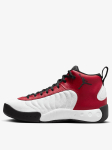 JORDAN - Meeste korvpallijalatsid, JORDAN JUMPMAN PRO