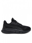 PUMA - Naiste vabaaja saapad, FLEXFOCUS LITE MODERN JR