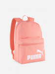 PUMA - Seljakott, PUMA PHASE BACKPACK