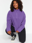 TRENDYOL PLUS SIZE - Naiste kampsun