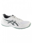 ASICS - Meeste jalan&otilde;ud, ASICS Upcourt 6 1071A104-107