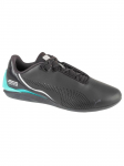 PUMA - Meeste vabaaja jalatsid, Puma MAPF1 Drift Cat 307196-07