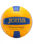JOMA - Unisex v&otilde;rkpall