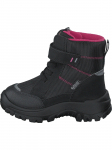 GULLIVER - Laste talvised veekindlad soojendatud saapad, 414-2107/fuschia