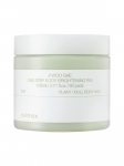 CELIMAX - JI WOO GAE ONE STEP BODY BRIGHTENING PAD, 60 tk.
