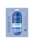 JIGOTT - Niisutav n&auml;omask h&uuml;aluroonhappega HYALURONHAPU REAL AMPOULE, 27 ml