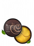 MIZON - H&uuml;drogeel-silmapadjad, 60 tk