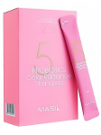 MASIL - &Scaron;ampoon v&auml;rvitud juustele 5 PROBIOTICS COLOR RADIANCE SHAMPOO, 8 ml