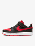 Nike - Vabaaja jalatsid, COURT BOROUGH LOW 2