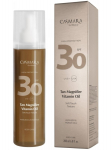 CASMARA - TAN MAGNIFIER VITAMIN OIL kuiv keha&otilde;li SPF30-ga, 200 ml