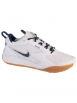 NIKE - Meeste jalan&otilde;ud, Nike Air Zoom Hyperace 3 FQ7074-107