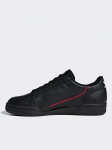 ADIDAS - Naiste vabaajajalatsid, Continental 80