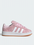 ADIDAS - Laste vabaaja-jalatsid, CAMPUS 00S C