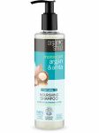 ORGANIC SHOP - &Scaron;ampoon argaania- ja amla&otilde;lidega, 280 ml