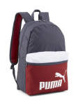 PUMA - Seljakott, PUMA PHASE BACKPACK COLORBI