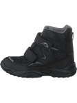 SUPERFIT - Laste talvised veekindlad soojendatud saapad, Glacier