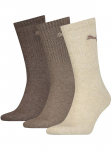 PUMA - Meeste sokid, 3 paari.