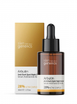 SKIN GENERICS - N&auml;onahaiguste vastane seerum, 30 ml