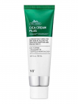 VT COSMETICS - Rahustav n&auml;okreem CICA CREAM PLUS, 30 ml