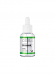 VT COSMETICS - Niisutav n&auml;oseerum S4 MOISTURE AMPOULE, 30 ml