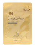 GOLD ENERGY SNAIL SYNERGY - 24 K GOLD puhastav ja niisutav n&auml;omask, 33 ml