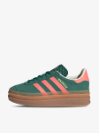 ADIDAS - Laste vabaaja jalatsid, GAZELLE BOLD J