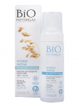PHYTORELAX LABORATORIES - N&auml;opuhastusvaht, 150 ml
