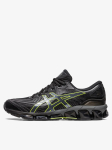ASICS - Meeste vabaaja jalatsid, GEL-QUANTUM 360 VII
