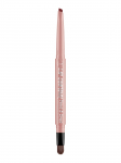 J.CAT - Huulepliiats koos pintsliga LIP CONTOUR PENCIL & BRUSH (206 SCARLET BERRY RED), 0,22 g