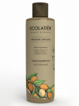 ECOLATIER - Parandav &scaron;ampoon argaania&otilde;liga, 250 ml