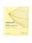 MEDICUBE - Kirgastav mask kojikhappega KOJIC ACID TURMERIC BRIGHTENING GEL MASK, 28 g