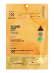 VT COSMETICS - Pinguldav h&uuml;drogeel n&auml;omask VITA-LIGHT REEDLE SHOT 100 2STEP HYDROGEL MASK, 1,5 g + 33 g