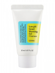 COSRX - &Otilde;rn n&auml;opuhastusvahend LOW PH GOOD MORNING GEL CLEANSER, 20 ml