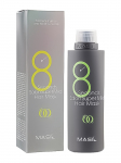 MASIL - Parandav juuksemask 8 SECONDS SALON SUPERMILD HAIR MASK, 350 ml